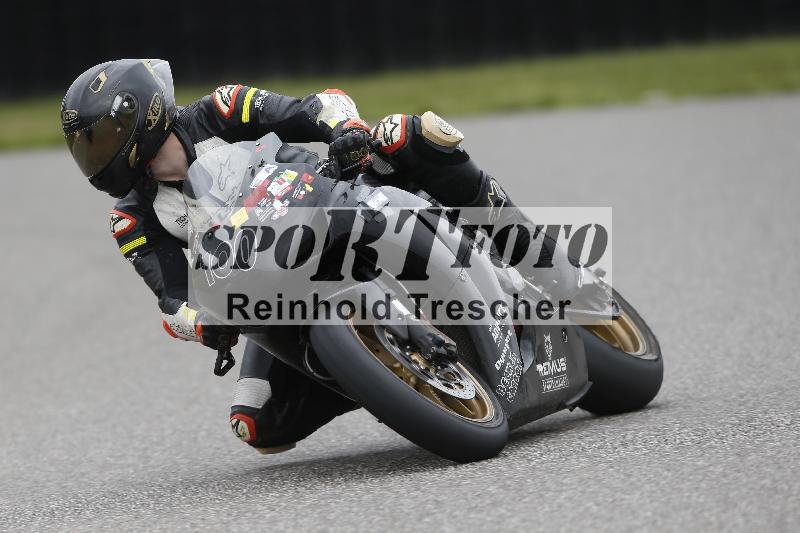 /23 07.06.2025 TZ Motorsport ADR/100